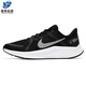 Nike (Nike) Chaussures officielles des hommes de navire, chaussures de sport noires, chaussures décontractées, chaussures de course d'amortissement légères, chaussures de course respirantes, DA1105-006 44