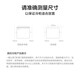 美的（Midea）家用商用冰柜低霜保鲜转换囤货大冷柜一级能效母婴母乳小型租房用卧式冷柜 BD/BC-719DKM(E) 719L
