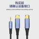Akihabara (Choseal) 3.5 mm a cable de audio femenino de doble ranura Cable de audio XLR Cable de sonido CABLE DE SONECCIÓN CABLE DE AUDIO CABLERA Cable de acero de audio Cable adaptador de micrófono de 3.5 órbita QS3523 3 metros 3 metros