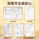 内廷上用北京同仁堂干燕窝100g品质燕盏 【优选密盏】印尼溯源送长辈