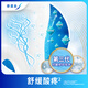 Sensodyne Gum Care Anti-Sensitive Toothpaste Set 300g (100g*3+travel size 30g*1 or toothbrush*1)