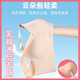 前扣义乳胸罩术后专用硅胶二合一透气文胸内衣假乳房女切除后背心 肤色【单件文胸】 2XL