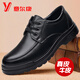 YRC Yierkang Zapatos de cuero para hombres Cow Wide Sbreos Sole Casual Hombres Capases transpirables Cabeza ligera Caca Caca Middle Again y mayores zapatos de papá A6627 Black Plush Style 38