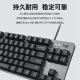 Logitech K835 Gaming Office Mechanical Keyboard 84 Tecla Wired Color de dos colores Sesportas E LOL Gaming Eports E-Sports Mito negro Wukong K835 Black Blue Axis Wired Mecánico Teclado mecánico