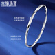 Lukfook Jewelry Platinum 950 Möbius Ring Platinum Bracelet Hollow Round Bracelet for Gift Price EFPTBB0001 58mm-10.85g (including labor cost 1118 yuan)