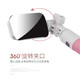 Mobiltelefon Selfie Stick Handheld Mini Draht-kontrolliertes Selfie-Artefakt [Rundloch-Kopfhörer-Schnittstelle] Selfie-Stick [Rotatable Mirror] Purple-Long 73c
