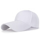 Hat Yijin Hat Men's Spring and Summer 14cm Extended Brim Sun Protection Fishing Women's Street Sunshade Peaked Cap Outdoor Baseball Cap Black Adjustable