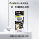 Biore Pore Cleaning Nase Patch, Pull-out Blackhead Adsorption Patch, Männer- und Frauen-T-Zone-Pflege- und Reinigungsfleck, Herren-Bambuskohle-Reinigung 10 Teile