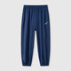 Vêtements pour enfants Asics pour la protection du soleil confortable, légère et légère des enfants et les pantalons sportifs polyvalents à l'épreuve des moustiques 332241083093