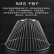 Yujin ACCESSOIRES DES HOOD BOSS APPOSITIONS CXW-200-727B COUVERTURE MESH 737T Filtre 728B Pompe à huile 728T 1 Couvercle extérieur + 1 Net intérieur + 1 tasse d'huile (21,5 cm)
