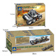 Compatible with Lego 8-in-1 set heavy tank car assembly model boy assembled and inserted into Children's Day gift 6623 all-terrain armed vehicle four-in-one