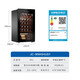 Haier Constant Temperature Wine Cabinet Household Embedded Red Wine Cabinet Air-cooled Frost-free Electronic Temperature Control Single Door Constant Temperature Cabinet Level 1 Energy Efficiency Office Wine Tea Cabinet Refrigerated Cigar Cabinet 34 Bottles Air-cooled Frost-free + Electronic Temperature Control + Cellar Basic Model 90L