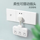 公牛插座转换插头分插器多头插座转换器多孔扩展usb带开关多用功能插孔转接头床头充电插排插板插线板 97333 带侧插一转六 分控开关