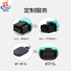辉宏时代 光纤跳线MPO-MPO/LC/FC8芯12芯24芯OM4万兆多模40G/100G/200G/400G一分四光模块跳纤MTP集束光缆 MPO-LC8芯（OM3） 1米