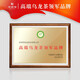 Boîte cadeau de thé HuaxianGyuan Ta de qualité spéciale Dahongpao Wuyi Rock Tea Oolong Tea country Color Tea 5 Cans 41,5g Cadeaux