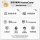 品族意式真皮沙发纳帕真皮沙发客厅小户型直排沙发PZ-688 1.7米双b