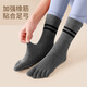 Huodiniao Yoga Socks Pilates Long Socks Non-Slip Indoor Floor Socks Adult Mid-Tube Toe Socks Fitness Sports Dance Socks Gray + Black 2 Pairs