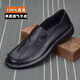 Men's Shoes Men's Business Casual Leather Shoes Soft Sole Soft Leather Breathable Single Layer Shoes Lazy Slip-On Bean Shoes Loafers Black 42 (260mm)