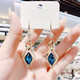 Idel Baroque Earrings 2025 New Trendy Retro Earrings Feminine Long Style Internet Celebrity Ear Studs Fashion Accessories Geometric Prismatic Synthetic Crystal Earrings E0018