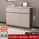 Armoire à parhabie en bois massif beixun armoire murale intégrée de style nouveau de style salon de rangement de roches armoire de rangement de dalle de pierre [étalons de luxe légers de luxe] 120 * 40 * 90