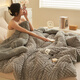 Yalu Lamb Velvet Quilt Hiver Cou Quilt épaissis Tarfu Tarfu Tarfu Velvet Dormier Single Single Étudiant Couile Coucle Maple Feuille d'érable - Gris (adapté au sommeil nu) 200 * 230cm10jin [Jin est égal à 0,5 kg] - Velvets chauds premium