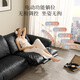 Gujia Home Italian 0 Sofa orienté mur peut pénétrer dans le salon de la balayeuse Deep and High-leg Living Room Geatin Leather 6223B [Expert] [Vous pouvez entrer dans le balayeur] Black Four-personne gauche Electric 3,9 m