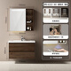 Hengjie light luxury bathroom cabinet ceramic integrated basin multi-layer solid wood large capacity partition storage wash basin cabinet combination 6223 6223-A80cm walnut light gray (intelligent square)