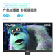 HKC 24,5-Zoll-IPS High Definition Screen 100 Hz Love Eye Low Blue Light 99% SRGB Breite Farbdarbe ohne Himmel