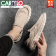 Cartelo viejos zapatos de tela de Beijing para hombres nuevos zapatos de lienzo transpirables zapatos de conductor de solo zapato suave para hombres.
