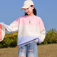 优优1点（Yoyo one）女童卫衣春秋季2025新款春装儿童长袖T恤大童套装秋冬女孩衣服 4891渐变+4882白色 150cm