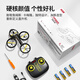 SYMA司马TF1001特技遥控飞机儿童直升机无人机玩具男孩生日儿童礼物 SYMA TF1001直升机【送礼佳品】