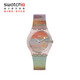 Swatch Swiss Watch Scarlet Sunset Color Changing Dopamine New Year Gift Fashion Quartz Watch SO28Z700