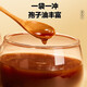 Lei Yunshang Breaking Wall Ganoderma Lucidum Spore Pulver Geschenkbox Changbaishan Red Ganoderma lucidum Pulver gibt Ältesten ein Geschenk, um mit Immunity 1 Box zu besuchen [probieren Sie Fresh Package]