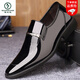 Woodpecker Men's Leather Shoes British Style Formal Business Trend Genuine Leather Youth Casual Shoes Bright Patent Leather Pointed Toe Soft Sole Shoes YI2119 Black Four Seasons 39