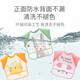 beedoll蓓兜儿童罩衣无袖宝宝吃饭围兜护衣反穿防溅衣夏天薄款 小熊+小兔