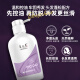 
Yangyuanqing Shampoo Yunnan Baiyao Women's Anti-Deletion and Control Oil Strong Shampoo Shampoo 500ml