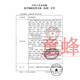 康乐保（Coloplast）Brava12035可塑防漏贴环造口密封圈12030/1242防漏胶升级款 (10个 (10个/盒)12045