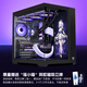 Thermaltake (Tt) Steel Shadow Transparent EX Ocean View Chassis Computer Host Black (ATX motherboard/Type-c/supports 360 water cooling/10 fan positions/4090 graphics card)