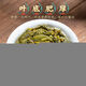 Jiangjie Jiangjie Taiwan frozen top oolong tea new tea high-end frozen top high mountain tea bag 250g
