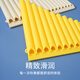 乐器配件&音乐礼品易学排笛 16管18管学生教学专用排箫初学者入门C调排笛乐器通用 18管黑色