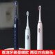 OPX原装适配OPX电动牙刷头新款HX9216/HX9218原装替换沪鸽美悦BYCOO 适配款 深蓝色  4支