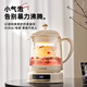 DAEWOO Gentle and fine stew, good nutrition, small bubble health pot, stew pot, integrated tea maker, small kettle, office glass, 0 glue, scented tea, bird's nest 1.5L YS11