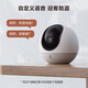
Fluorite H6 surveillance camera 3 million 4G unlimited traffic indoor network gimbal wireless smart camera home monitor unlimited traffic wireless camera mobile phone remote [unlimited traffic] H6-4G-3 million standard card-free [32G card is given by order]