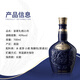 
Royal Salute 21 Years Scotland Blending Whiskey Wine Gift Overseas Edition Original Bottle Imported Royal Salute 21 Years 700ml