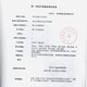 Yunqu neue Sprossen, 60 orale Reinigungs- und Desinfektionsbürsten, Einweg -medizinische Mundschwamm -Stick -Zahnbürste, 10 Stcs*6 Beutel für bettlägerige Patienten