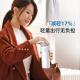 飞利浦（PHILIPS）烧水杯保温杯加热水杯壶迷你便携式旅行出差恒温杯男女士商务礼品
