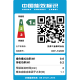 兄弟（brother）DCP-T735DW彩色墨仓自动双面打印机复印扫描一体机输稿家用办公照片A4小型无线手机远程T725DW升级 T425W标配（打印复印扫描+无线+简易按键）