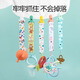 Golden collar cat pacifier anti-drop chain baby toy teether chain clip lanyard teething stick anti-lost rope bite bag holder Wangzhao set-(A57+A53+A1+A2+A26)