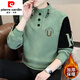 Pier Cardin Men's Half Coldurtleneck Integrated Velvet Sweatshirt Men's Men's épaissis chaud Contrast 2024 AUTOMNE ET WILIN