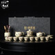 Wumingtang Ru Kiln Kung Fu Tea Set Ceramic Teapot Complete Set of High-End Gift Boxes Housewarming Annual Party Gifts Birthday Gifts
